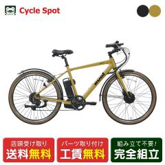 �X�������� �A�T�q evol GNU �G�{�� �k�[ 2025 E�o�C�N �X�|�[�c�d���A�V�X�g���]�� 8.5Ah 27.5�C���` [ETY79A]