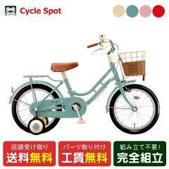 �X�������� �q�����]�� �c�� �u���a�X�g�� 18�C���` 2025 BRIDGESTONE �n�b�`18 [HC184]