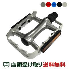 ���]�� �y�_�� �E�F���S Wellgo M-21 �A���~�y�_�� [M-21]