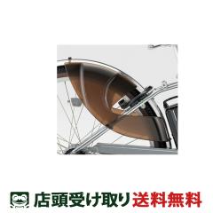 ���]�ԃh���X�K�[�h ���}�n YAMAHA �h���X�K�[�h �u���E�� PAS
