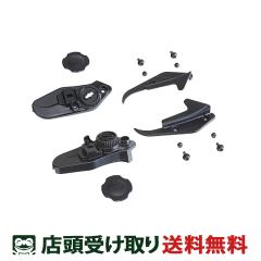 OGK roof mini ��t�A�^�b�`�����g(FBC-011�p) ���]�� �`���C���h�V�[�g [RCF-010att-002]