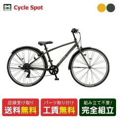 �X�������� �q�����]�� �u���a�X�g�� 26�C���` 2025 BRIDGESTONE �V�����C��26 ����J���[ 6�i�ϑ� 2506_CS_ltd [SHL65S]