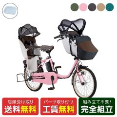 �X�������� �d�����]�� �q���悹 �p�i�\�j�b�N �M���b�g�E�N���[�� EX R�V�[�g�Z�b�g 2025 �����I�v�V���� �d���A�V�X�g���]�� [webc12
