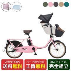 X d] q悹 pi\jbN MbgEN[ EX Jo[Zbg 2025 IvV dAVXg] [webc132