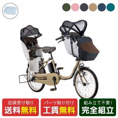 X d] q悹 pi\jbN MbgEN[ DX RV[gZbg 2025  IvV dAVXg] [webc1