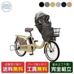 X d] q悹 pi\jbN MbgEN[eDX FJo[Zbg 2025 IvV dAVXg] [webc1