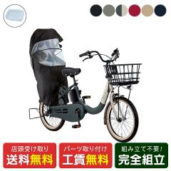 X d] q悹 pi\jbN MbgEN[q EX RZbg 2025 IvV dAVXg] [webc144-24