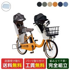 X d] q悹 pi\jbN MbgN[q DX FV[gZbg 2025 IvV dAVXg] [webc14