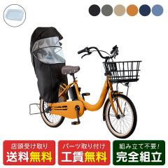 X d] q悹 pi\jbN MbgN[q DX RJo[Zbg 2025 IvV dAVXg] [webc14