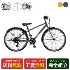 �X�������� �����I�v�V���� �q�����]�� �u���a�X�g�� 2026 BRIDGESTONE �V�����C��24 �t���Z�b�g ����J���[ 6�i�ϑ�   [webc294-25070