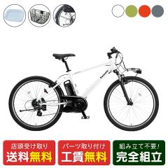 X d] X|[c pi\jbN n hPZbg 2026 Panasonic IvV dAVXg] [webc301-25