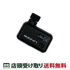 �X�������� ���]�� ��C���� �A�T�q AUTO PUMP poket �d����C���� �u���b�N [20169]