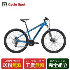 �X�������� MTB �}�E���e���o�C�N �X�|�[�c���]�� �����_ �r�b�N�Z�u�� 27.5�C���` 2026 MERIDA BIG.SEVEN 50-D [26 BIG.SEVEN 50-D]