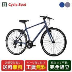 �X�������� �N���X�o�C�N �X�|�[�c���]�� �R�[�_�[�u���[�� ���C�� 700C 2026 Khodaa Bloom RAIL ST PLUS 24�i�ϑ� [26 RAIL ST PLUS-G