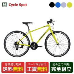 �X�������� �N���X�o�C�N �X�|�[�c���]�� �R�[�_�[�u���[�� ���C���A�N�e�B�u 700C 2026 Khodaa Bloom RAIL ACTIVE 16�i�ϑ� [26 RAIL 