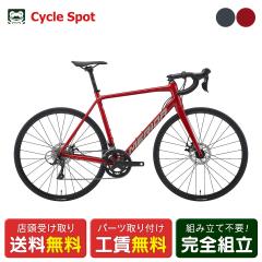 X [hoCN X|[c] _ XNgD[ 700C 2026 MERIDA SCULTURA 200 [26 SCULTURA 200]