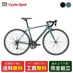 �X�������� ���[�h�o�C�N �X�|�[�c���]�� �����_ �X�N���g�D�[�� 700C 2026 MERIDA SCULTURA RIM100 [26 SCULTURA RIM100]