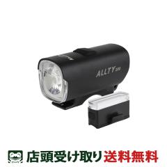 �X�������� ���]�� ���C�g �}�W�b�N�V���C�� �I���e�B�[ Magicshine Allty 200 + Seemee 20 V2 combo [ALLTY200 +SEEMEE20]