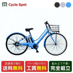 �X�������� �d�����]�� �T�C���g e-CONSCIOUS �V�e�B 27�C���` 6Ah �T�C���g���]�� �d���A�V�X�g���]�� [EB-CLJ-B276BA-PS-BAA]