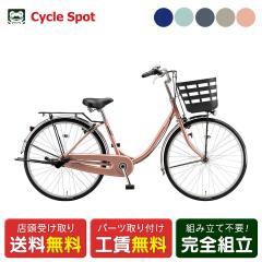 X }}` VeB ] uaXg t[~[ 24C` 2026 BRIDGESTONE t[~[243_ 3iϑ [F43UT6]