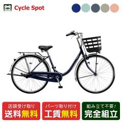 �X�������� �}�}�`���� ���]�� �u���a�X�g�� �t���[�~�[ 26�C���` 2026 BRIDGESTONE �t���[�~�[26 [F60U6]