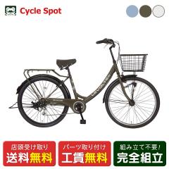 �X�������� �}�}�`���� �V�e�B ���]�� �T�C���g 26�C���` 2026 �T�C���g���]�� ���{���e 266HD 6�i�ϑ� [FL-B266R-FAT-HDBAA-F]