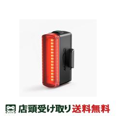 ���]�� ���C�g �}�W�b�N�V���C�� �I���e�B�[ Magicshine Seemee 20 �e�[�����C�g �u���b�N [SEEMEE 20]