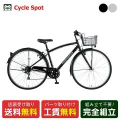 X NXoCN X|[c] T[hoCNX X[p[\jbN 27C` 2026 THIRDBIKES SUPERSONIC TOWN 6iϑ [TB-24