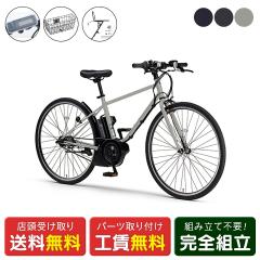 �X�������� �d�����]�� �X�|�[�c ���}�n PAS CRAIG F�o�X�P�b�g�Z�b�g �N���C�O YAMAHA �����I�v�V�����d���A�V�X�g���]�� [webc262-24