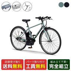 �X�������� �d�����]�� ���}�n PAS CRAIG PLUS F�o�X�P�b�g�Z�b�g �N���C�O YAMAHA �����I�v�V�����d���A�V�X�g���]�� [webc264-240208