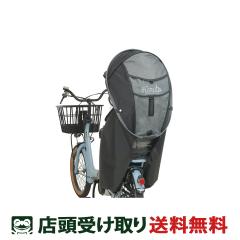 �X�������� ���]�� �`���C���h�V�[�g�J�o�[ ��v�ې��쏊 �V�F���^���C���J�o�[ ver.7 �u���b�N [00003421]