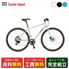 �X�������� �N���X�o�C�N �X�|�[�c���]�� �W�I�X �A���G�X 2026 GIOS ARIES 8�i�ϑ� [26 ARIES]