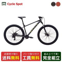 �X�������� MTB �}�E���e���o�C�N �X�|�[�c���]�� �}���� �{���i�X���b�W 27.5�C���` 2026 MARIN BOLINAS RIDGE 1 14�i�ϑ� [26 BOLINA