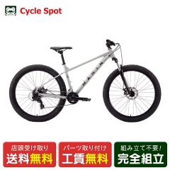 �X�������� MTB �}�E���e���o�C�N �X�|�[�c���]�� �}���� �{���i�X���b�W 29�C���` 2026 MARIN BOLINAS RIDGE 1 Limited Color 14�i��
