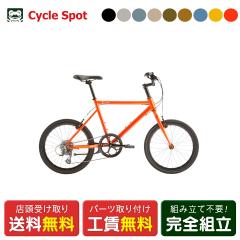 �X�������� �X�|�[�c���]�� �~�j�x�� ���a�� �^�[�� �N���X�g 20�C���` 2026 tern Crest 8�i�ϑ� [26 Crest]