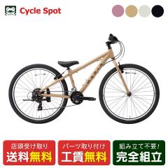 �X�������� �X�|�[�c �q�����]�� �}���� �h���L�[ 24�C���` 2026 MARIN DONKY JR24 6�i�ϑ� [26 DONKY JR24]