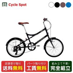 �X�������� �X�|�[�c���]�� �~�j�x�� ���a�� ���C�K�m �C�[�[�� 20�C���` 2026 LOUIS GARNEAU EASEL7.0 7�i�ϑ� [26 EASEL7.0 BAA-Q]