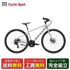 �X�������� �N���X�o�C�N �X�|�[�c���]�� �}���� �t�F�A�t�@�b�N�X 2026 MARIN FAIRFAX DISC SE Limited Color 14�i�ϑ� [26 FAIRFAX D