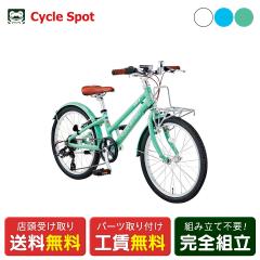 �X�������� �X�|�[�c �q�����]�� ���C�K�m �W���j�A 20�C���` 2026 LOUIS GARNEAU J20 plus [26 J20 plus BAA-Q]