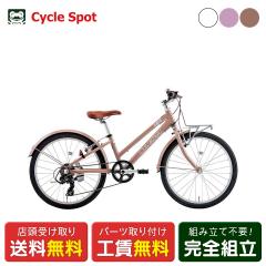 �X�������� �X�|�[�c �q�����]�� ���C�K�m �W���j�A 22�C���` 2026 LOUIS GARNEAU J22 plus [26 J22 plus BAA-Q]