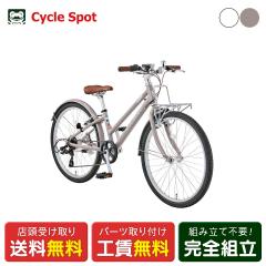 �X�������� �X�|�[�c �q�����]�� ���C�K�m �W���j�A 24�C���` 2026 LOUIS GARNEAU J24 plus [26 J24 plus BAA-Q]