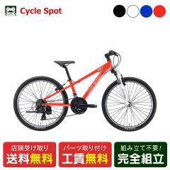 �X�������� �X�|�[�c �q�����]�� ���C�K�m �W���j�A 24�C���` 2026 LOUIS GARNEAU J24 21�i�ϑ� [26 J24-AK]