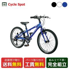 �X�������� �X�|�[�c �q�����]�� ���C�K�m �W���j�A 20�C���` 2026 LOUIS GARNEAU J20 6�i�ϑ� [26 J20-AK]