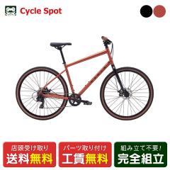 �X�������� �N���X�o�C�N �X�|�[�c���]�� �}���� �P���g�t�B�[���h 2026 MARIN KENTFIELD 1 7�i�ϑ� [26 KENTFIELD-1]