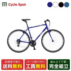 �X�������� �N���X�o�C�N �X�|�[�c���]�� �W�I�X �~�X�g���� 2026 GIOS MISTRAL ShimanoWheel 24�i�ϑ� [26 MISTRAL SHIMANO]