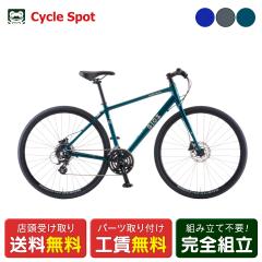 �X�������� �N���X�o�C�N �X�|�[�c���]�� �W�I�X �~�X�g�����f�B�X�N 2026 GIOS MISTRAL DISC 24�i�ϑ� [26 MISTRAL DISC]