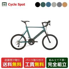 �X�������� �X�|�[�c���]�� �~�j�x�� ���a�� �^�[�� �T�[�W�� 20�C���` 2026 tern Surge 16�i�ϑ� [26 Surge]