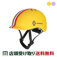 �X�������� ���]�� �q���p�w�����b�g ���m�[ 3�Δ��`8�� RENAULT RENAULT �L�b�Y�w�����b�g [61931-xx99]