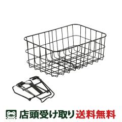 �X�������� ���]�� �O�J�S �x�����C�� �t�����g�L�����A �� �E�����o�X�P�b�g [86938-0099]