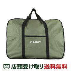 �X�������� �X�|�[�c���]�ԗ֍s�o�b�O �x�����C�� 20�C���`�p ���[�o�b�O [86950-1199]